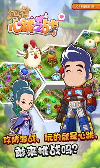 mega sena online virada_mega sena online da virada_made by