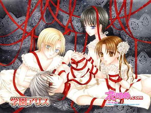 jogo guerreiro_jogo foguinho_jogo dri