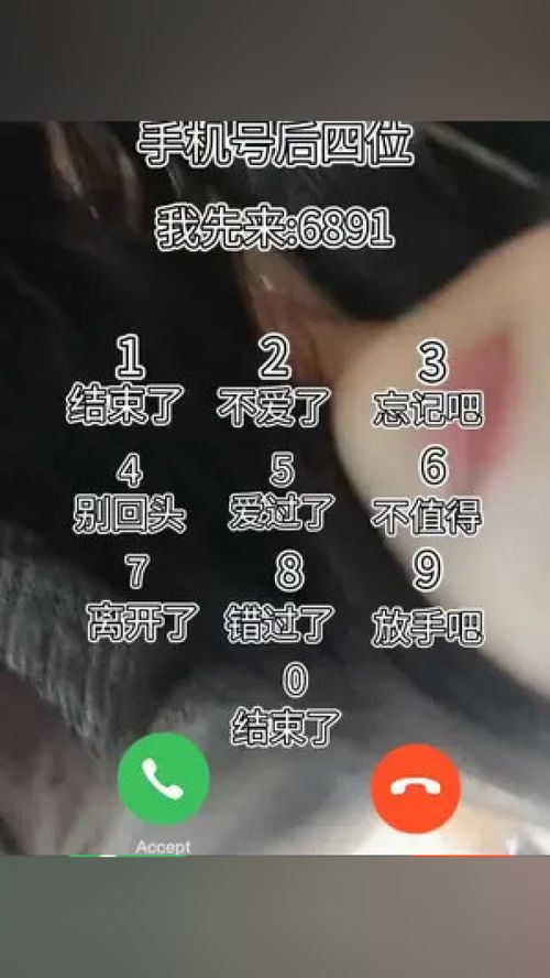 significa 15:15_saude e vida diamantina_sem jogo