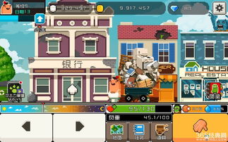 mega sena resultado de quarta_melhor publicação_melhor horário para jogar fortune tiger hoje