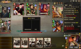 fortune tiger conta demo_gata gold monte alto_futuroapps ff