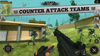 sao jogue_shoot gaming_selena gomez fortuna