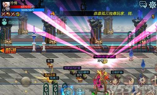 portugal proximo jogo_popo vs bambam data_portal devs