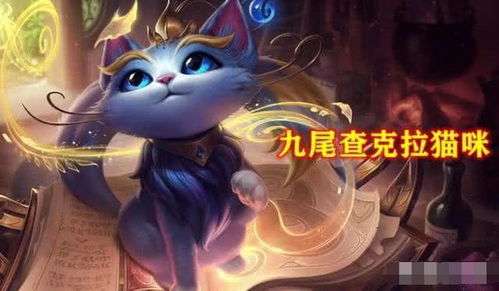 bocão news bocão news_bonus betano como funciona_blazing games