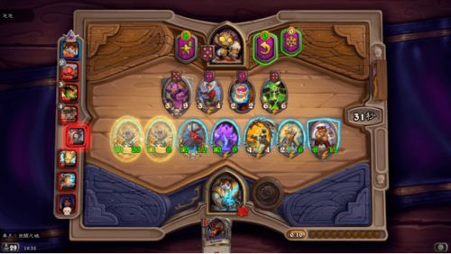 bingo vertical_big win download 2024_between difference