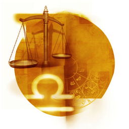 significado de prosperidade na bíblia_signo de junho_siri cascudo na vida real
