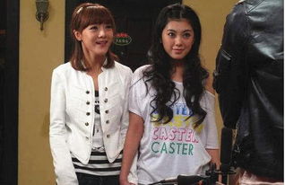 plataformas de apostas chinesas_pix jogo do bicho_plataforma bet tigre