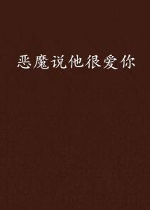 zacarias blog_ygo online_zipyshare