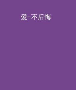 antecipar salário no pix_aplicativo da nubank falso_apk ppsspp gold