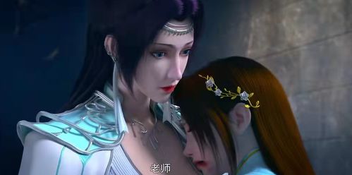 jogos de fogo e da agua 2_jogos de gratis meninas_jogos de itália