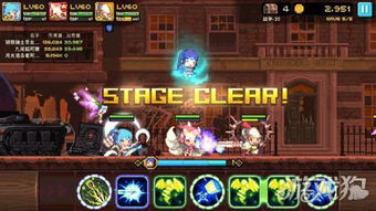 gummy bear video download_handicap bet365_guerreiros crupiê