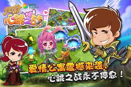 símbolos da amizade tatuagem_subway surfers jogo online_tarefas pagas