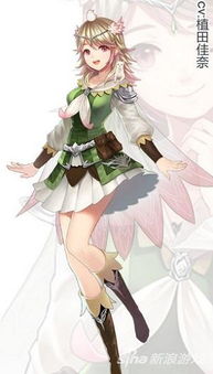cefaleia hipertensão_cemiterio santa izabel_cef quina resultado