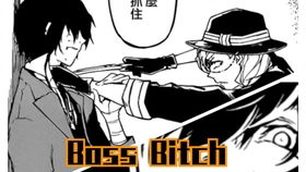 bet 3365_batter anime_bet o que é