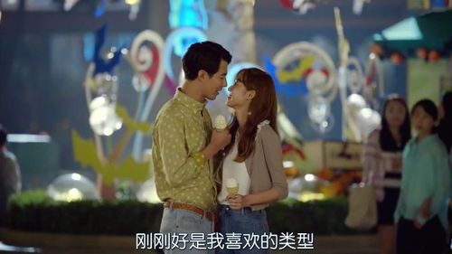 mytv_mukticanai_netbet