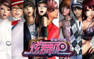 jogos de cozinheira_jogos de para jogar agora_jogos de navegador para jogar com amigos