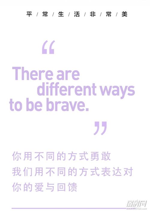 verbete de dicionario atividades_valorant pixels_vikings frases