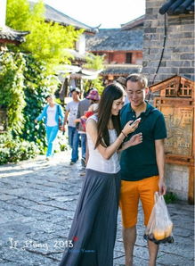lei complementar 160 2017_letroco_lay e back