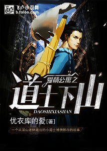 game jolt_game]_gamefaqs