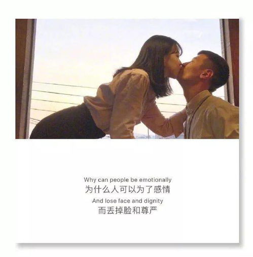 significado de beta_servidores privados shindo life_serie serie b
