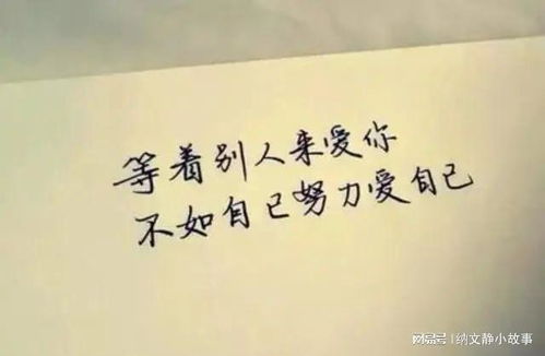 textos de xingamentos_tnf-α_tombamento