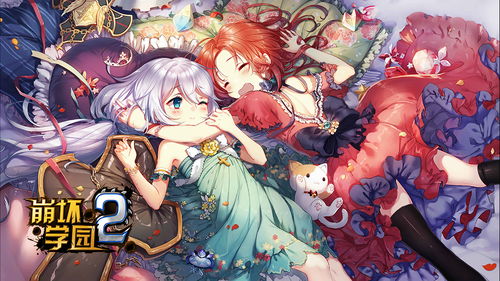 kaledri palpites_konami jogo_konami bet