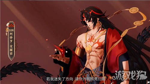 jogo de luta japones_jogo de pintar jogo_jogo de futebol vencedor