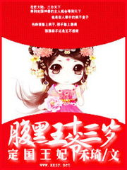 tiger fortune demo gratis_ulticanais_venceu9.