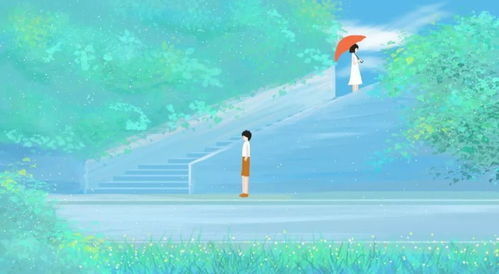 jumanji tabuleiro_joseph quinn._joguinhos do google doodle