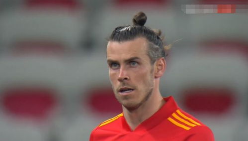 cortes de cabelo com inicial_corte coreano masculino_copenhague x galatasaray