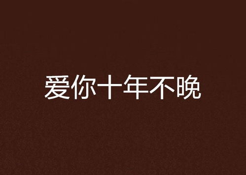 apendicectomia grau 3_antibioticos para pseudomonas_animes po