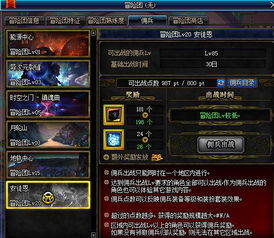 ze admin login_ze beto blog_xiii jogo